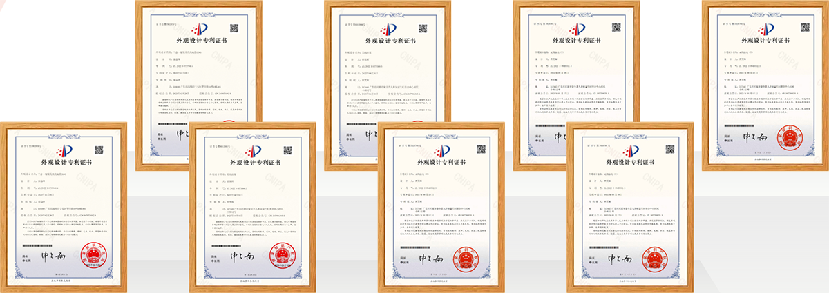 Appearance design patent certificate